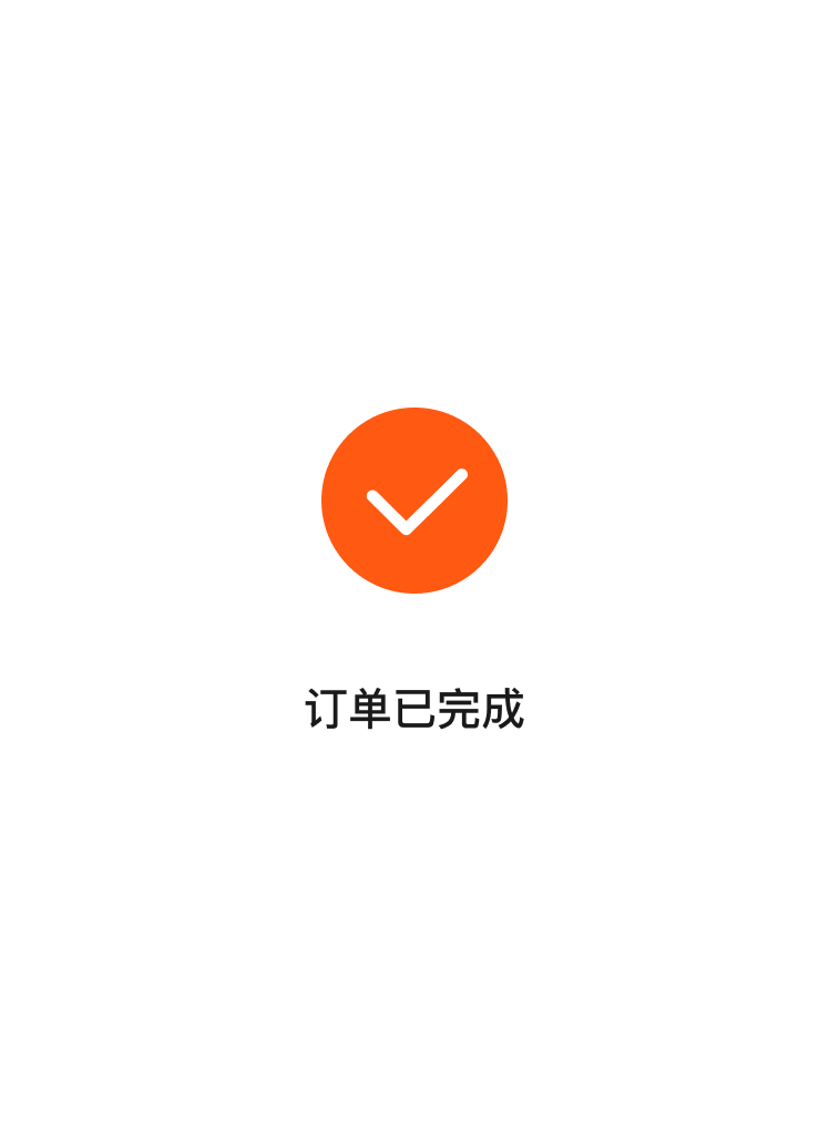考拉速汇 Koala Remit