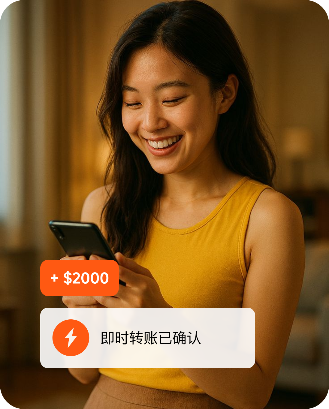 考拉速汇 Koala Remit